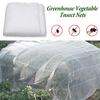 Garden Plant Anti-Bird Insect Protection Mesh Vegetable Flower Fruit Care Cover Net Greenhouse Protective Pest Control Mesh Net