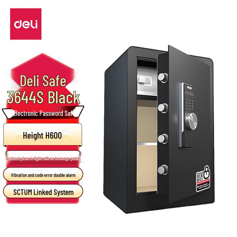 Deli 3644S H600 Electronic Password Safe