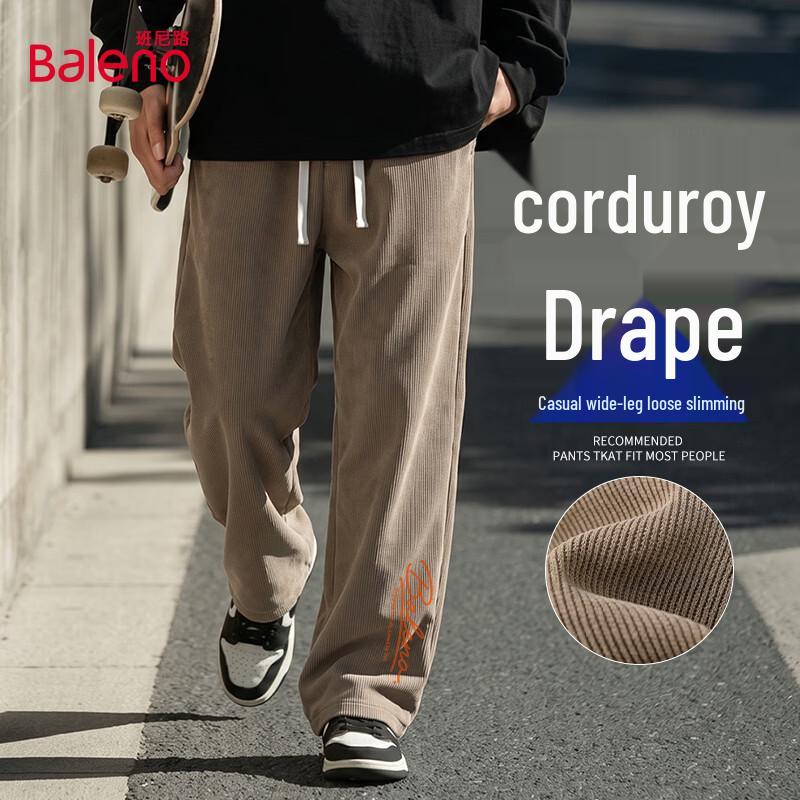 Baleno Men's Wide-Leg Casual Trousers