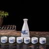 Veselă pentru băuturi – Seturi de ceai și cafea