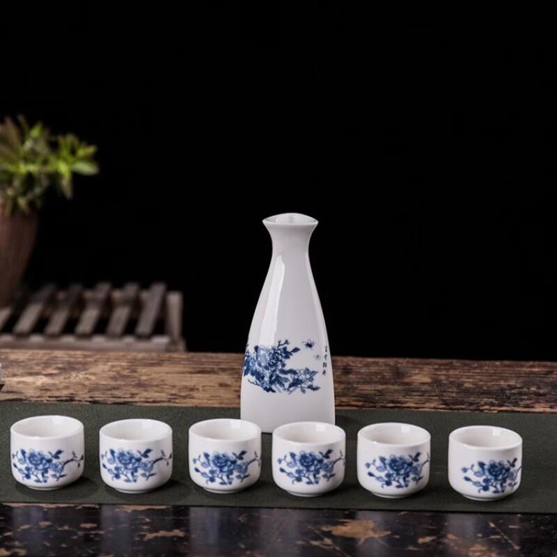 Japanese Style Antique Ceramic Wine Set