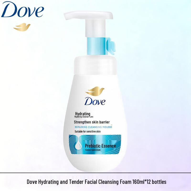 Dove Hydrating Cleansing Foam
