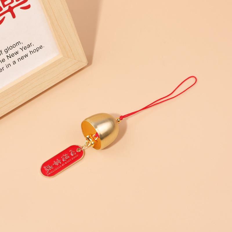 Mid-Autumn Chinese Persimmon Ruyi Wind Chime: Indoor/Outdoor Holiday Decoration