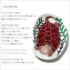 Kusunokibashi Monori Small Plate with a Turtle On a Grassland At the Bottom of the Water Made In Japan [moritaMiW] [M-68388-00-2]