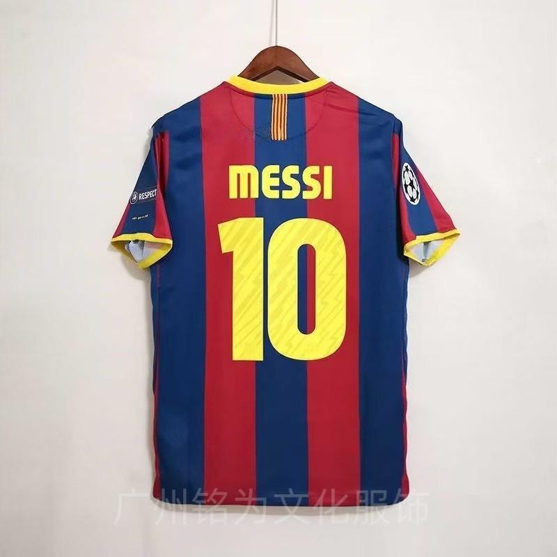 Retro Football Jersey Vintage Soccer Shirt AC Milan Arsenal Portugal Brazil Croatia Germany Santos Fan Wear