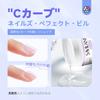 Saviland Gel Nail Builder Clear Gel Repair Supplies 60g Nail Lengthening Nail Light Gel - Strengthening, Gel, Repair, UV/LED Compatible,