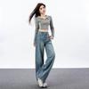 Spring Summer Vintage High Waist Non Cling Relax Floor Wide Leg Micro Flare Denim Pants For Ladies Casual Pants Oversize Denim Trousers