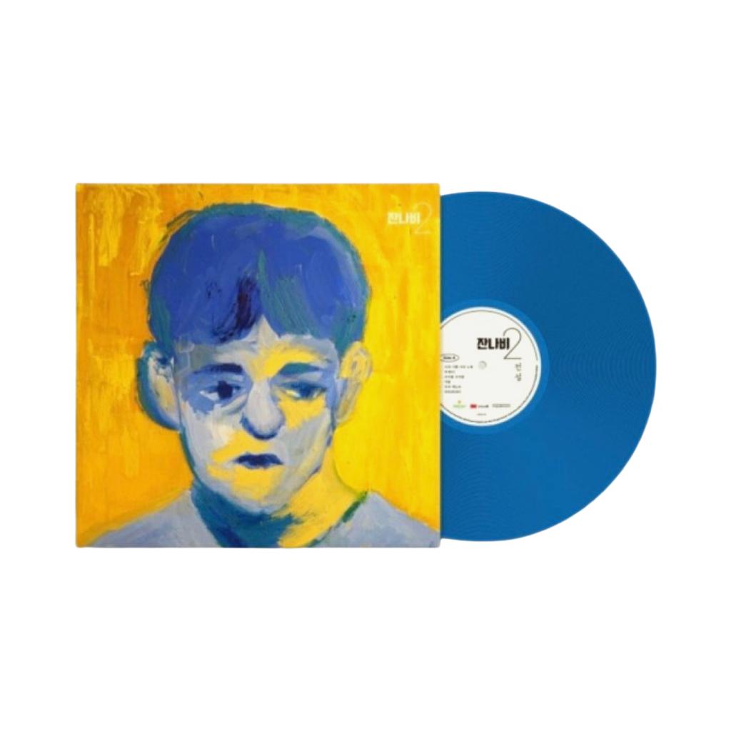 Jannabi Legend LP Blue 2020