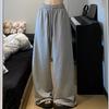 Pantaloni della tuta KOSY Grigio Gamba Larga Donna Casual Oversize Pantaloni Sportivi Streetwear Coreano Vintage Dritti Jogger
