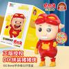 Children'S Genuine Pig Man Diy Assembled Expression Bag Blind Box Toy Gift Night Market Supermarket Boutique Toys