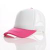 Adjustable Trucks Youth Mesh Hats Baseball Trucker Cap Dad Hat Summer Baseball Cap Net Hat Cap Truck Driver Cap Breathable
