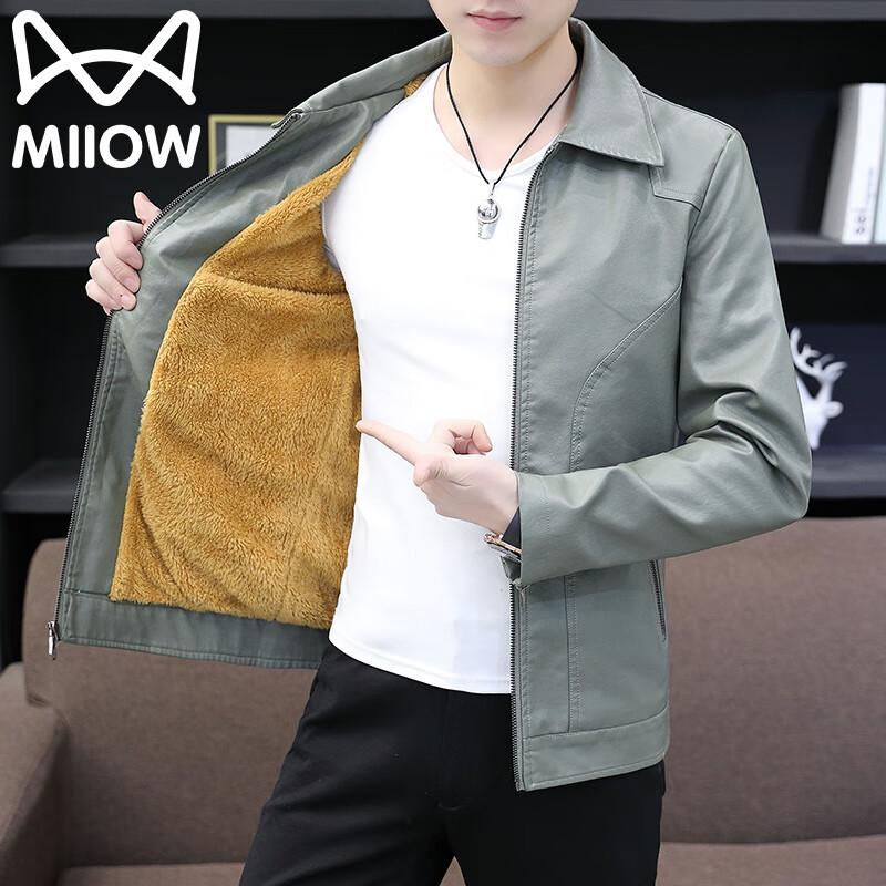 

Men s Casual Faux Leather Jacket 3XL