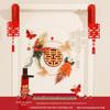 Gold Wedding Room Door Decoration Set with Xi Character Stickers