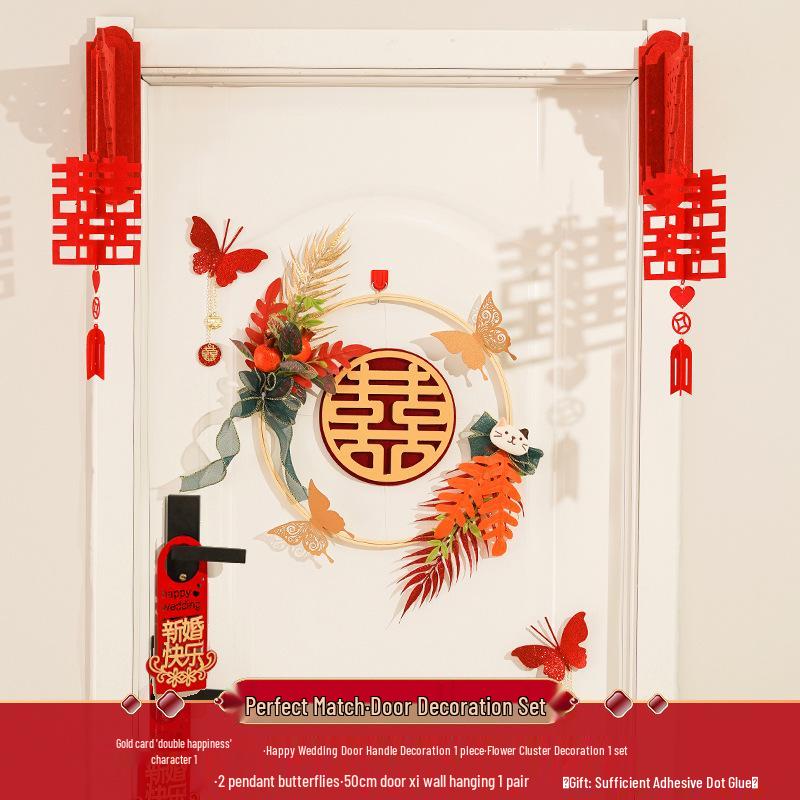 Gold Wedding Room Door Decoration Set with Xi Character Stickers