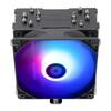 Thermalright Burst Assassin 120 SE ARGB CPU Cooler