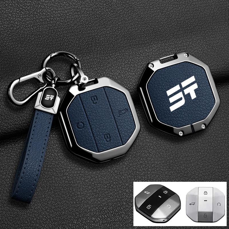 Car Zinc Alloy Leather Key Case Cover Holder For Chery Jetour Traveller 2025 Jetour T2 T1 Auto Key Protective Shell Accessories