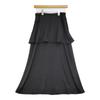 IENA Peplum Tiered Skirt Size 38 Regular Price 16,500 Yen 24060900816040 Long Skirt 24AW Black Women's IENA [Used] 5-0614M