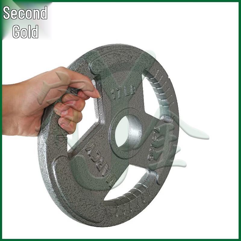 Yojin Cast Iron Olympic Barbell Weight Plates