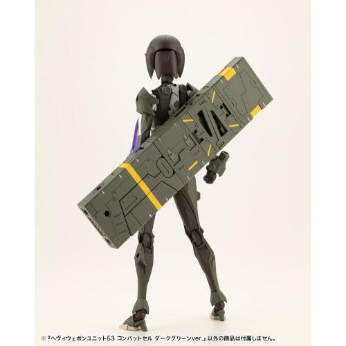 Kotobukiya M.S.G Modeling Support Goods Heavy Weapon Unit 53 Combat Cell Dark Green Ver. Total Length: Approximately 120mm Non-Scale Plastic Model
