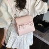 Retro Small Bag Women's Fashion New Messenger Bag College Style Advanced Commuter Student Backpack