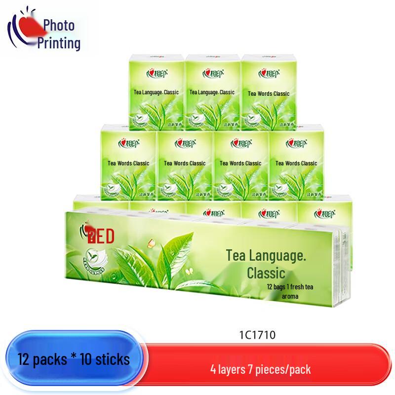 Vinda Tea Fragrance 4-Ply Pocket Tissues