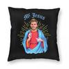 Connor Mcjesus Jesus Square Pillowcase Polyester Linen Velvet Creative Zip Decorative Sofa Cushion Cover x