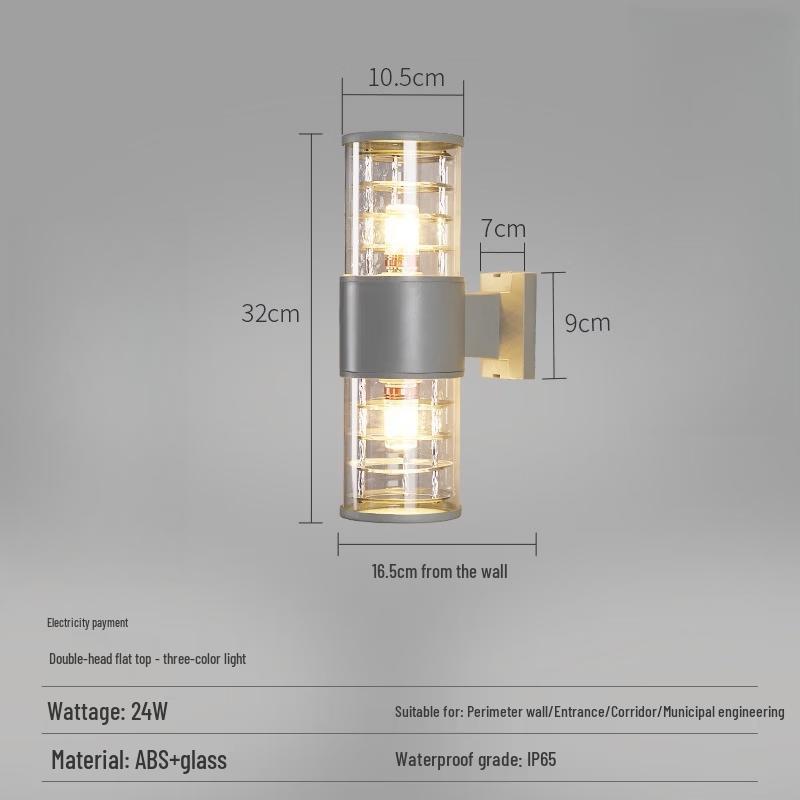 Outdoor Waterproof Cylindrical Wall Lamp