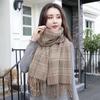 Women's Imitation Cashmere Scarf - Autumn/Winter British Plaid, Thick, Warm, Fashionable Shawl