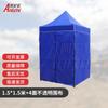 AniZhi Outdoor Foldable Retractable Canopy Tent