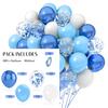 12inch 50pcs metal balloon set with confetti, suitable for weddings, birthdays, fashion parties, showers, graduation ceremonies