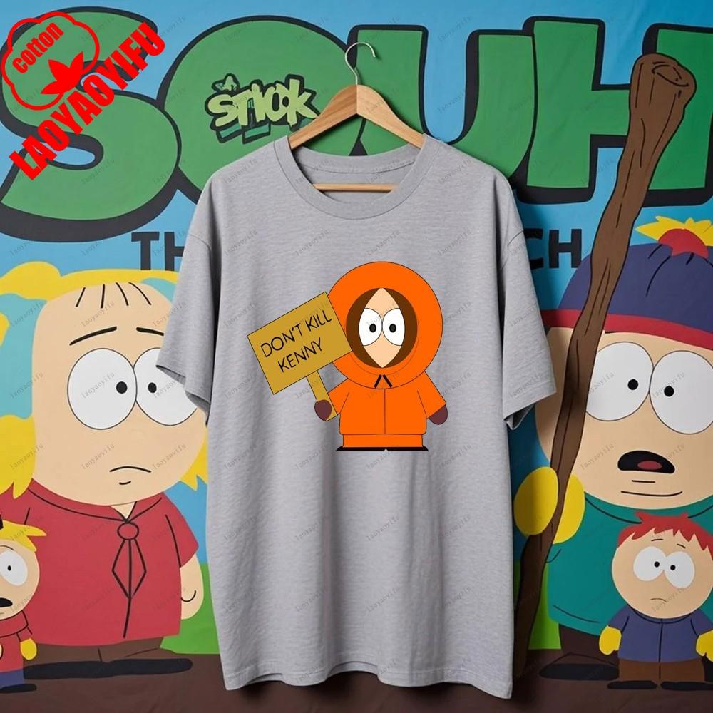 South Parks kleiner fetter Junge Cartman Süßes Cartoon Gedrucktes T-Shirt Shirt Humorvolle Streetwear Unisex Sommer Rundhals Kurzärmlig