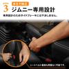 CRAFT WORKS Jimny JB64/JB74 Armrest Console Box Center Console Storage JIMNY (Jimny/Jimny Sierra, Black Stitching)