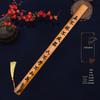 Extended Bamboo Student Ruler with Family Precepts