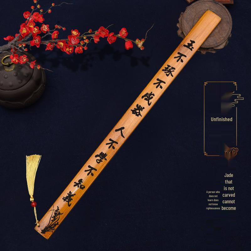 Extended Bamboo Student Ruler with Family Precepts