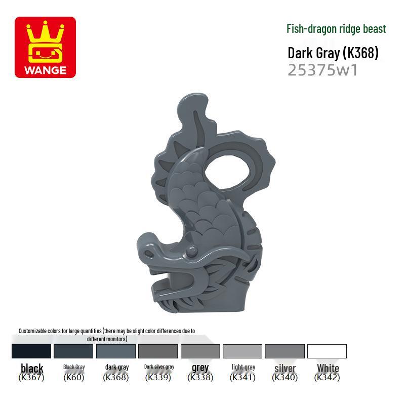 

Wange DIY Dragon Ridge Beast Building Block Toy - Small Particle Educational Set Compatible with 25375w1 Parts. 0.1kg (~160 pcs)