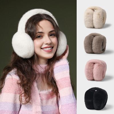 Women Winter Earmuffs Thick Plush Ear Protection Windproof Foldable Anti-slip Commuting Outdoor Skiing