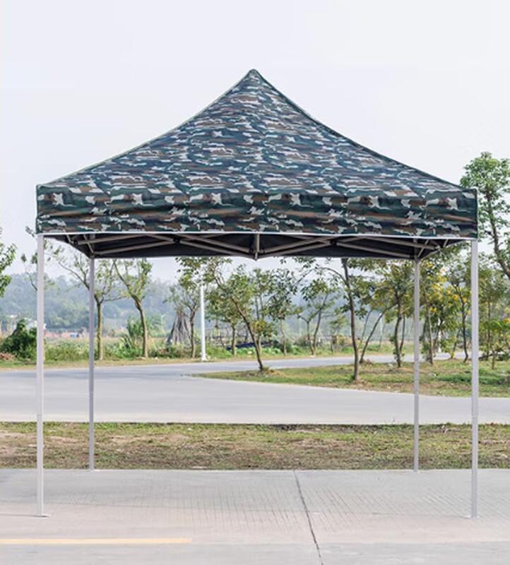 JINXIUTIANTANG Outdoor Four-Leg Folding Sunshade Canopy Tent