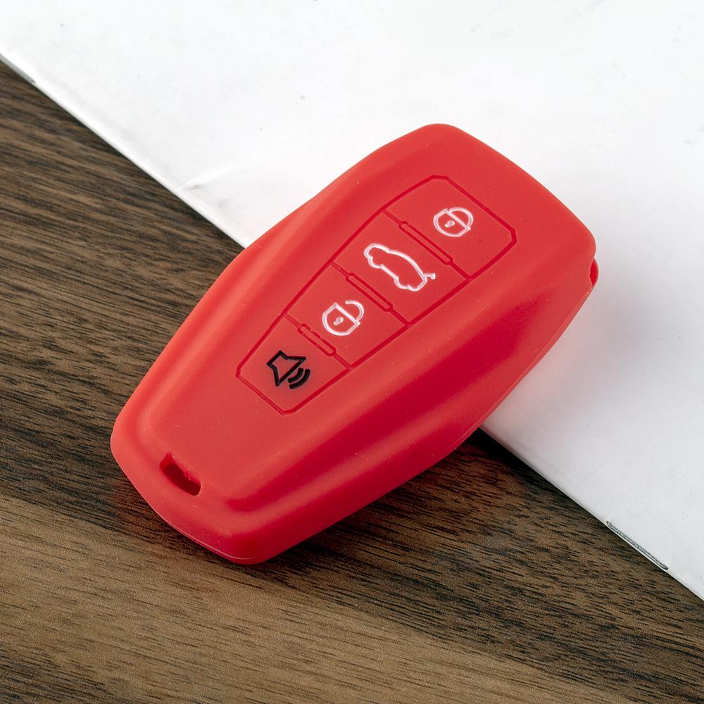 Suitable for Geely ICON Key Case Xingrui Key Case Borui 4 Key Silicone Case Cargill Binyue PHEV Protective Case