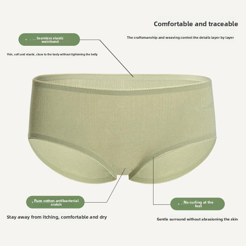 Women's Antibacterial, Seamless, Mid-rise, Breathable, Cute, Triangular Panties for Summer