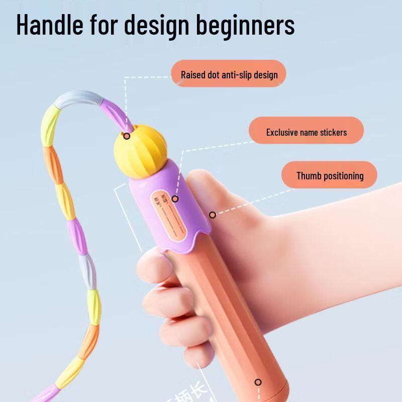 Children's Segmented Jump Rope