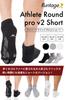 Lantage Official Athlete Round PRO V2 Short Golf Made In Golf IF38 Socks, Japan, Men's/Women's, Non-Slip, Grip, Socks, (Sizes 23-25cm, Black)