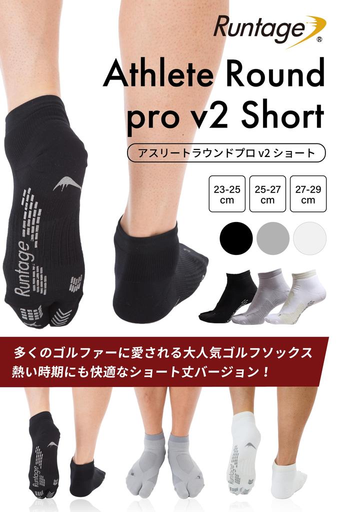 Lantage Official Athlete Round PRO V2 Short Golf Made In Golf IF38 Socks, Japan, Men's/Women's, Non-Slip, Grip, Socks, (Sizes 23-25cm, Black)