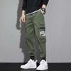 Pantaloni Casual da Uomo Versatili Pantaloni Cargo Estivi Nicchia Sensata Gioventù Alla Moda Pantaloni Corti Calzature Moda