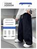 Boys' Fleece-Lined Straight-Leg Pants for Fall and Winter – Cozy Velvet, Loose Fit for Big Boys and Teens