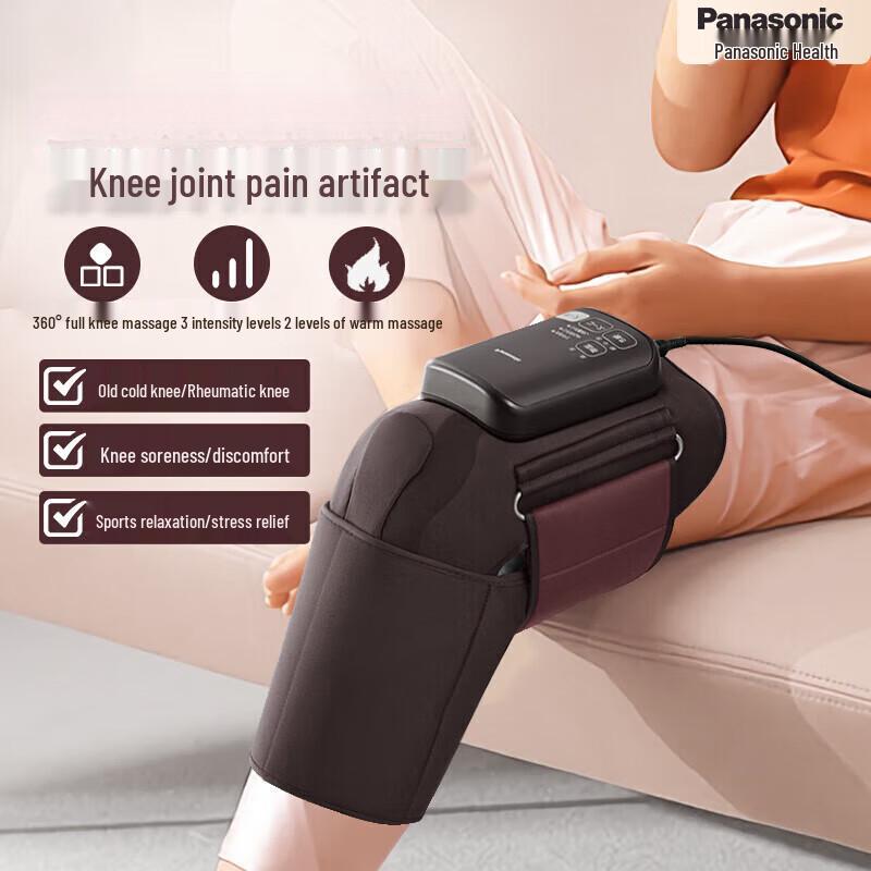 Panasonic EW-RJ50 Heated Knee Massager (2-Pack) CN plug (adapter included)