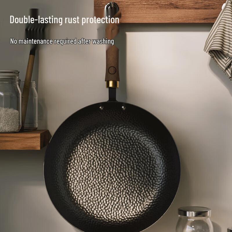 Joyoung 24cm Refined Iron Deep Frying Pan