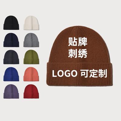 Leichte gestrickte Mütze Herren Herbst und Winter großer Kopfumfang Taschenkopf Kälteschutz warm Ohrenschutz Gesicht zeigen kleine Wollmütze Damen