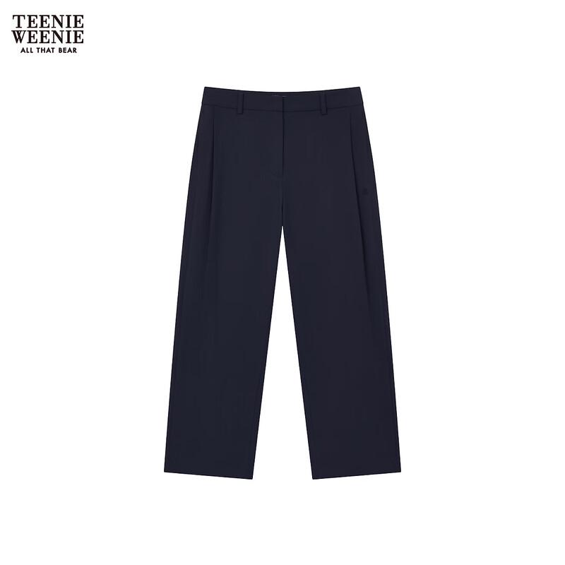 Teenie Weenie Women's Tapered Casual Pants