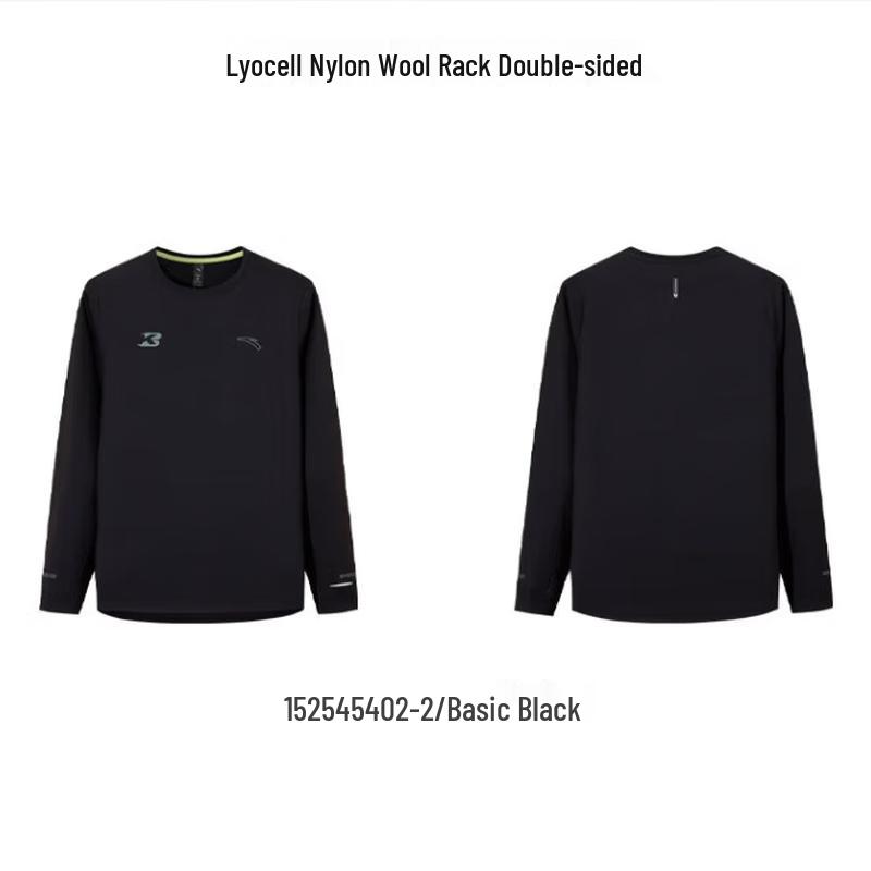 ANTA Men s Advanced Running Long Sleeve Tee M
