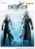 Klavír sólo FINAL FANTASY VII ADVENTNÍ DĚTI